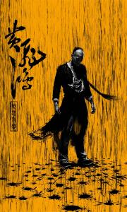 巴黎第三大学市场营销文凭证书